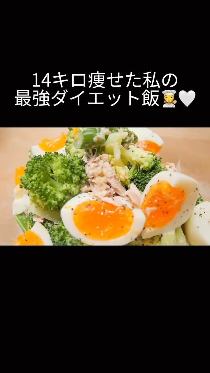 かなやんのインスタグラム