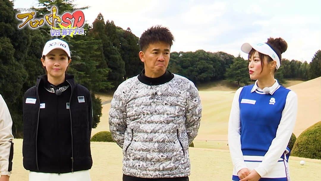 古閑美保のインスタグラム：「UUUM GOLFで3/8(水)18:00から公開！ @uuumgolf  @sosotakei  #pr」
