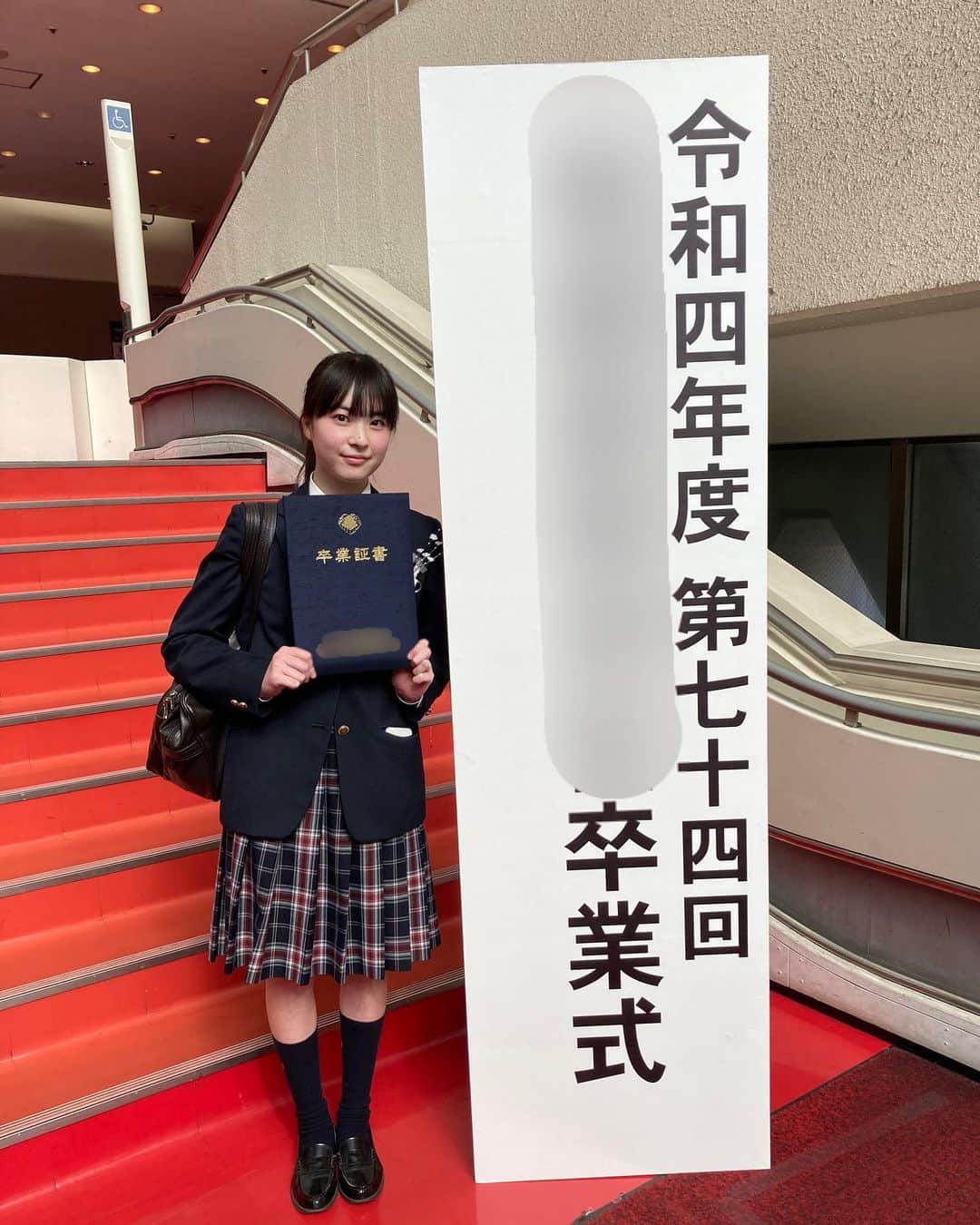 殿内虹風のインスタグラム：「私事ではありますが、 先日高校を卒業しました。  色々なことがありましたが、 沢山の先生方や友人に支えられ、 あっという間の3年間を過ごすことができました。  4月からは大学に進学します。 これからの学生生活にワクワクとドキドキを感じながら過ごしていきます！  これからも皆様よろしくお願い致します。」