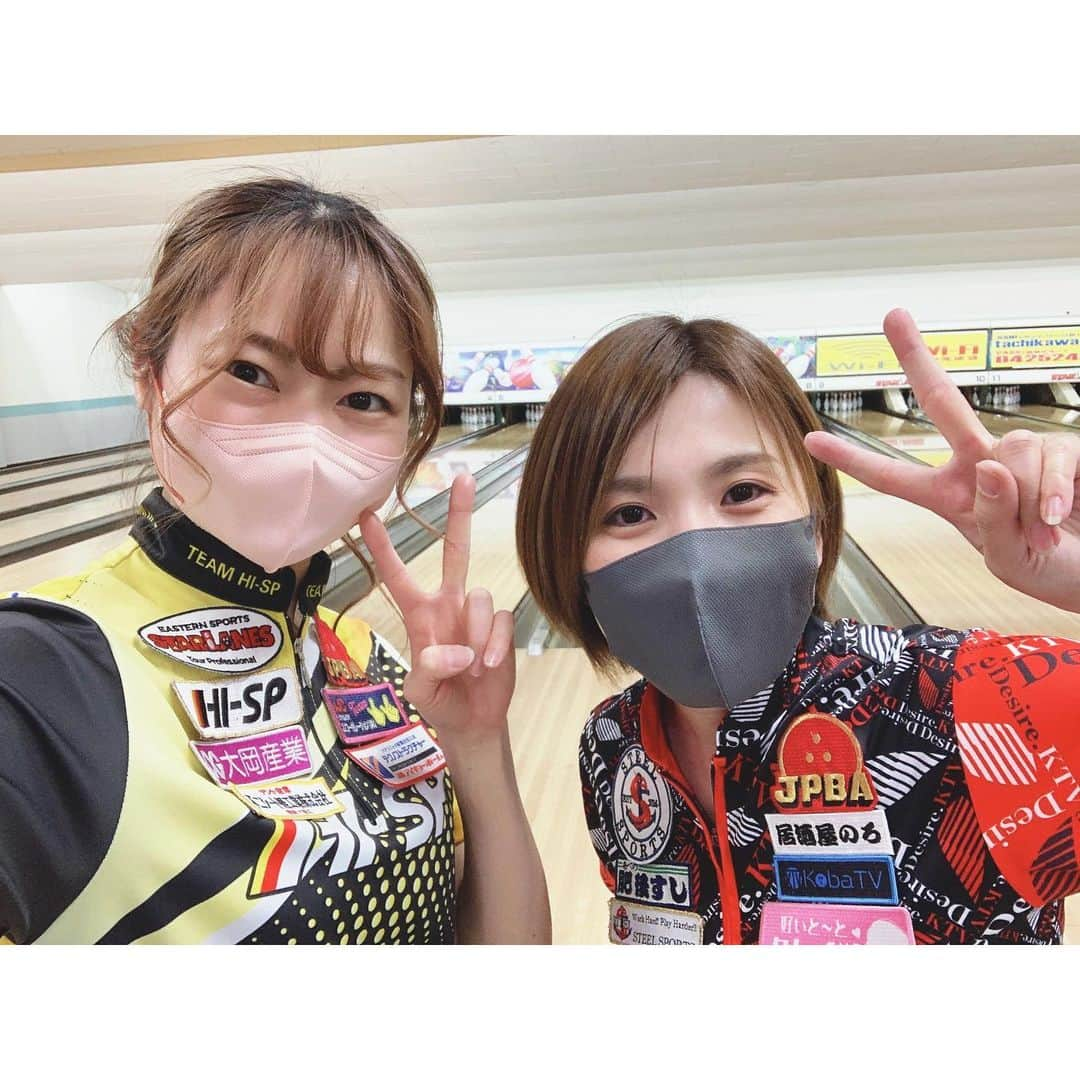 浅田梨奈さんのインスタグラム写真 - (浅田梨奈Instagram)「よしみプロとチャレンジ⭐️in 立川スターレーン 本当にたくさーんのご参加ありがとうございました😭🫶 満員御礼🙋‍♀️💓🙇‍♀️  一緒に盛り上げてくださりありがとうございました🌈  よしみちゃんと喉も飛ばしました😂📣 はしゃぎすぎました😂🫶  みなさんありがとうございました！  #bowling #ボウリング #プロボウラー #浅田梨奈 #小林よしみ プロ #立川スターレーン #予定通りな喉の仕上がり #満員御礼#ありがとうございました」3月6日 21時03分 - asdrn528