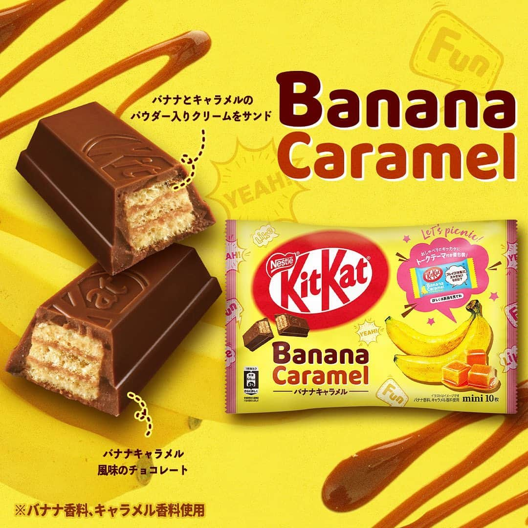 KITKAT Chocolatoryのインスタグラム