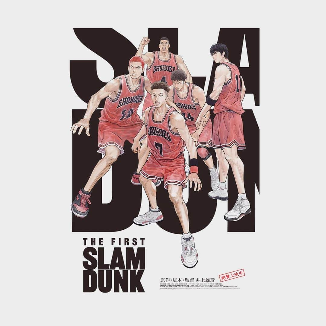 徳永有美さんのインスタグラム写真 - (徳永有美Instagram)「『THE FIRST SLAM DUNK』  思春期に50回以上は読み込んだ漫画スラムダンク。 映画も楽しみではあったけど あの時の感触を超えるものはないと思っていた。  なのに…や…やばい！！！ ことあるごとに涙出てもう大変じゃないかー！ 最高のエンターテイメントでございました。  #娘と鑑賞 #娘も大興奮 #漫画を最初から読みますと弟子入り  #スラムダンクのみんな #ちゃんとここにいてくれたのね #あの時のまんま #みんなのストーリーや #それぞれのキャラ愛おしく健在で #泣けた #そして #井上雅彦さんは #やはり天才です」3月7日 8時25分 - yumi_tokunaga.official