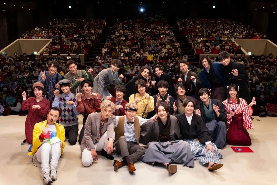 木村魁希のインスタグラム：「猫ひた7周年感謝祭 一言、猫ひた最高。  #猫ひた  #猫のひたいほどワイド」