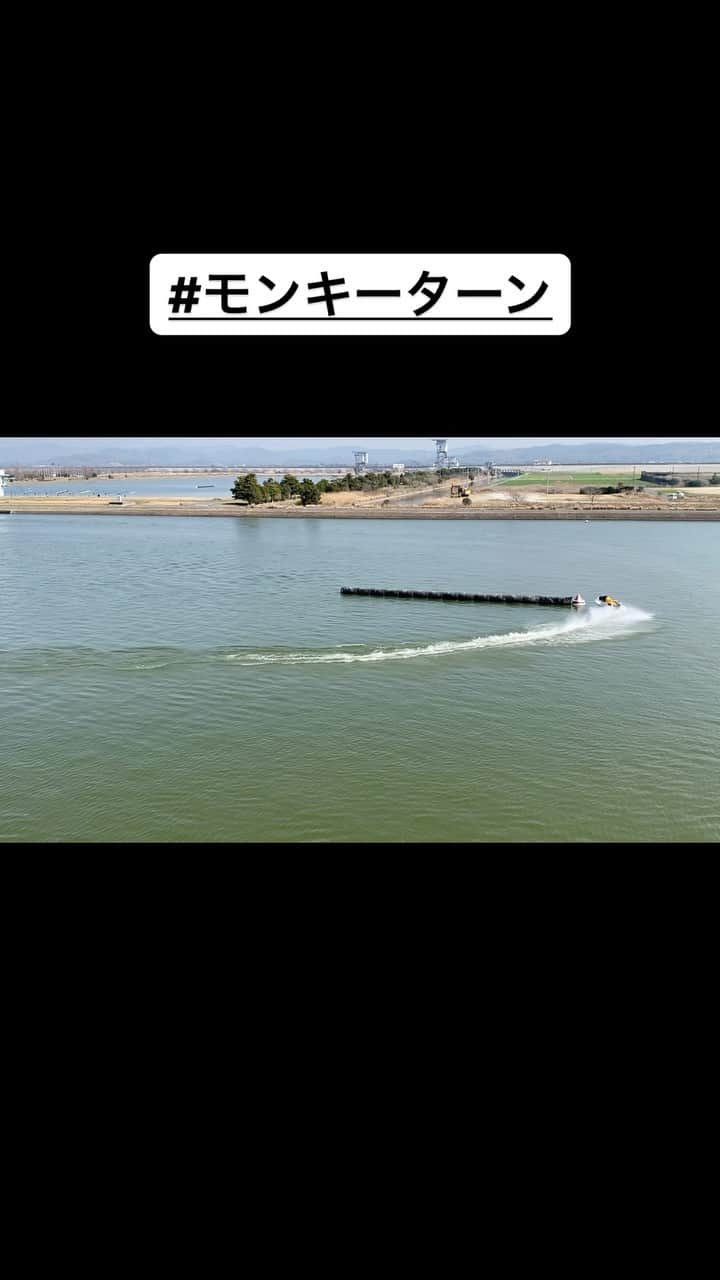 丸野 一樹のインスタグラム