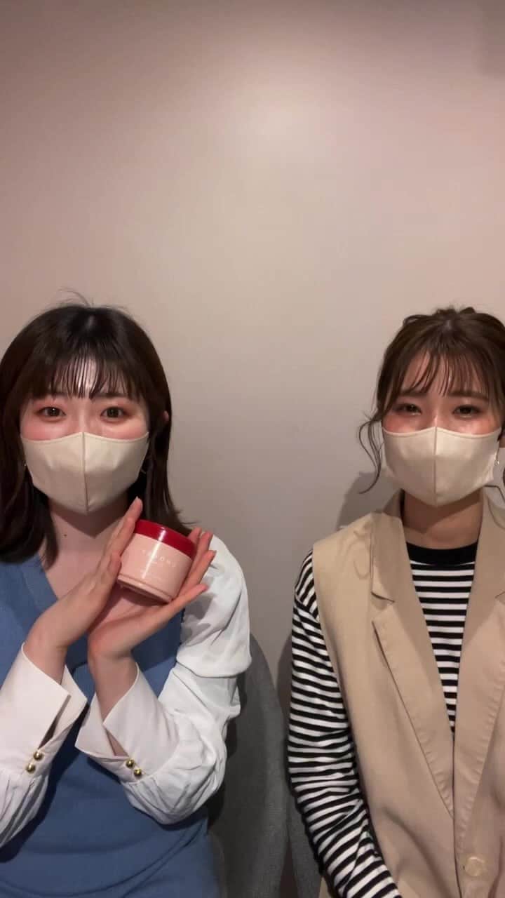 SunSmile(株式会社サンスマイル) 公式のインスタグラム：「睡眠美容におすすめな商品✨  #睡眠美容 #サンスマイル #コスメ」