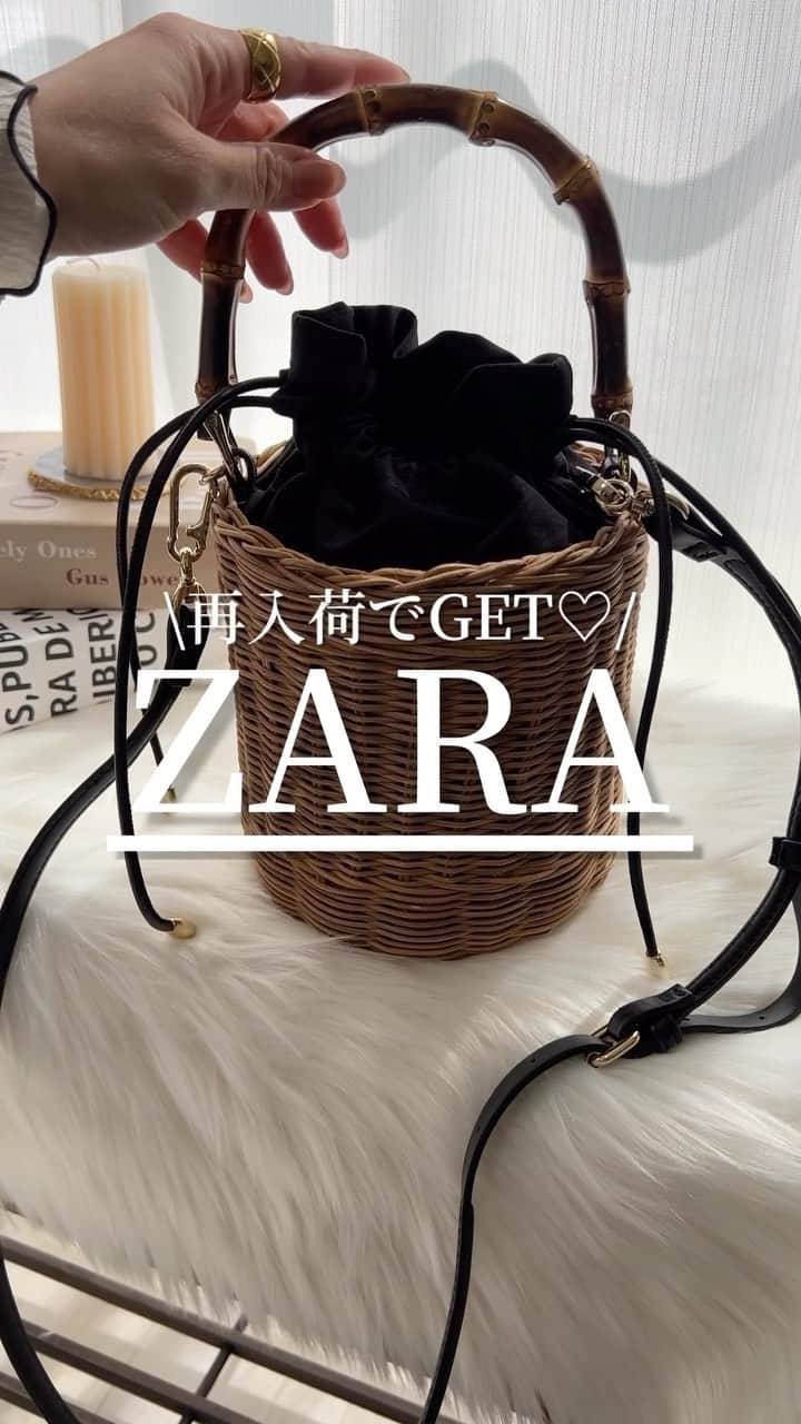Miyoのインスタグラム：「【ZARA購入品】 #バスケットバッグ 6212/110 ¥5,990 ⁡ \オンラインの再入荷でGET✨/ ⁡ ZARAのかごバッグって毎年欲しくなる😂🌸 今年のはiPhoneも余裕で入るし、 他にも結構荷物が入るからオススメだよ👍🏻 ⁡ #ZARA#ザラ#ザラ購入品#かごバッグ」