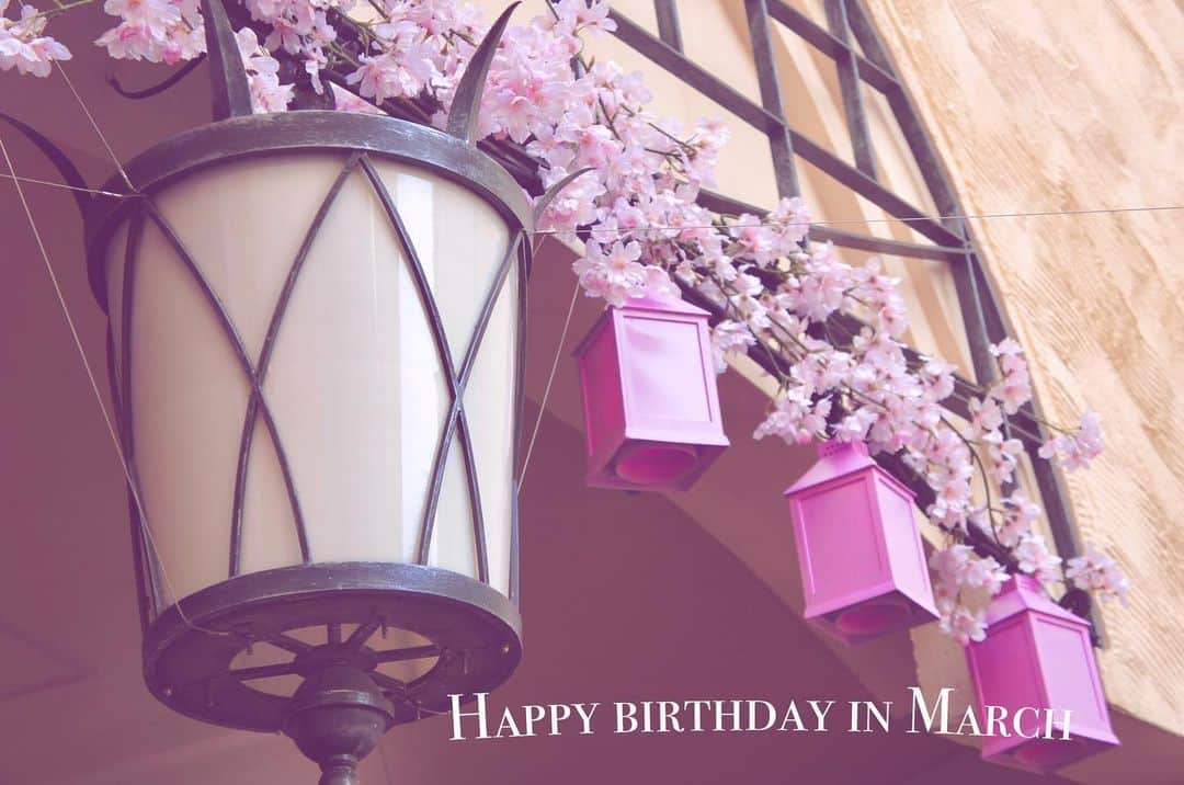 IKSPIARI イクスピアリ公式のインスタグラム：「. Happy Birthday in March!!! 3月生まれの皆さま、お誕生日おめでとうございます🌸🫧 春の足音が少しづつ近づいてくるこの季節。 すてきなお誕生日をお迎えください🤍 * * #イクスピアリ #ikspiari #IKSPIARI #舞浜 #舞浜イクスピアリ #3月 #3月生まれ #お誕生日 #お誕生日おめでとう #誕生日 #おめでとう #happybirthday #birthday #congratulations #march #spring #春 #桜 #さくら #サクラランタンストリート #サクランタン #ミュージアムレーン #いつもの向こうへ」