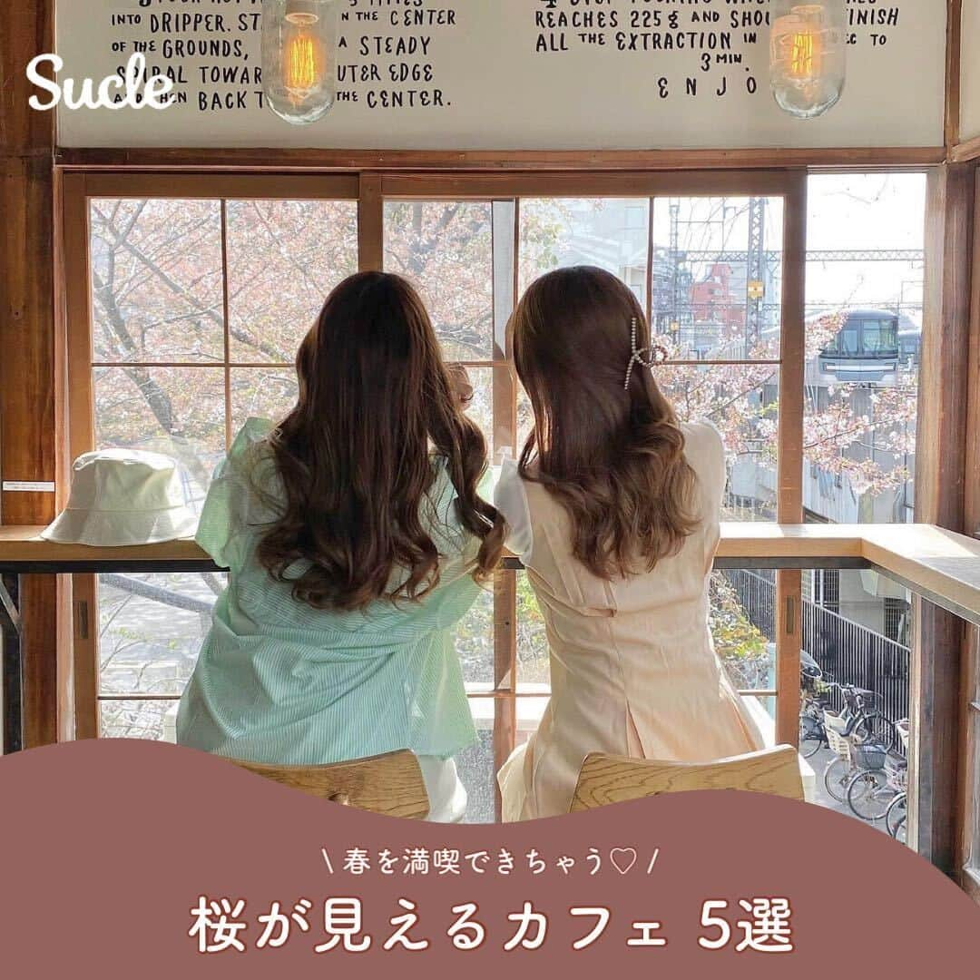 SUCLEのインスタグラム