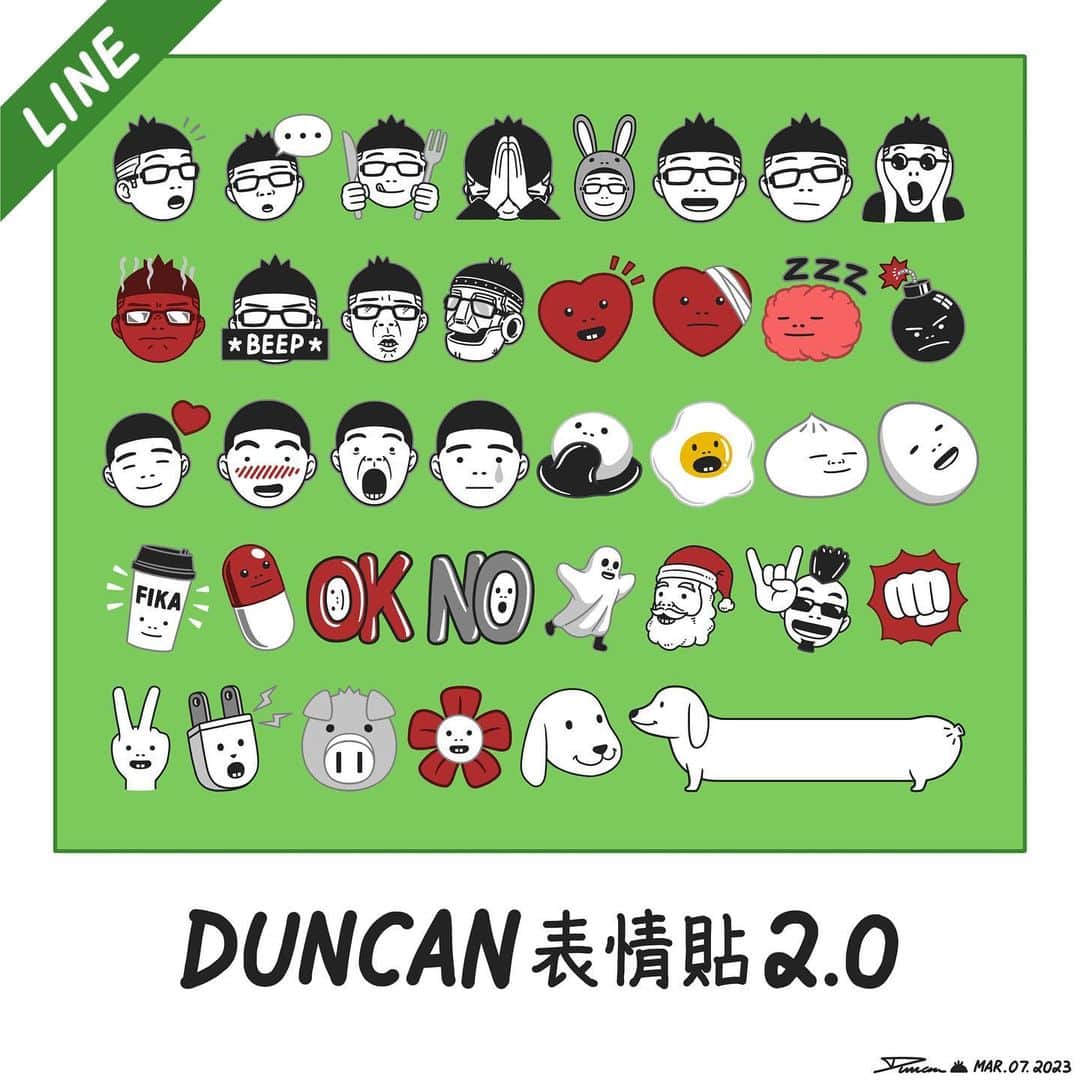 Duncanのインスタグラム：「新的表情貼上架了！ 畫了一些莫名其妙的小東西 希望大家有機會派上用場：） （連結在自介&限動） . New LINE emojis available now! Drew some random little thing this time and I hope you find them useful :) (link in story & bio) . #LINE #emoji #duncan #2023 #project #duncandesign」
