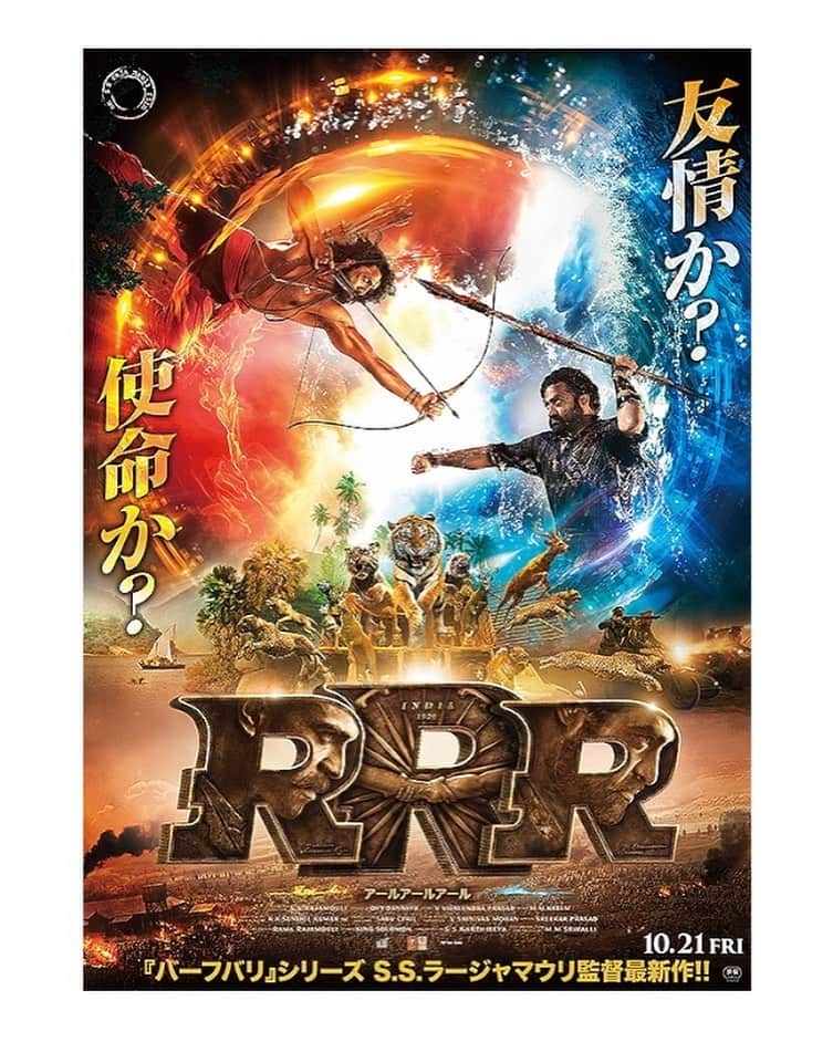 遠藤綾のインスタグラム