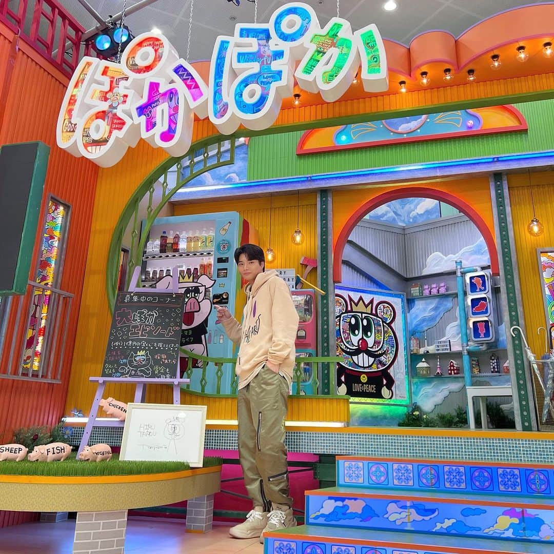 中川勝就のインスタグラム：「#ぽかぽか 餅10000回つきました 暇なみなさんもぜひついてみてください」