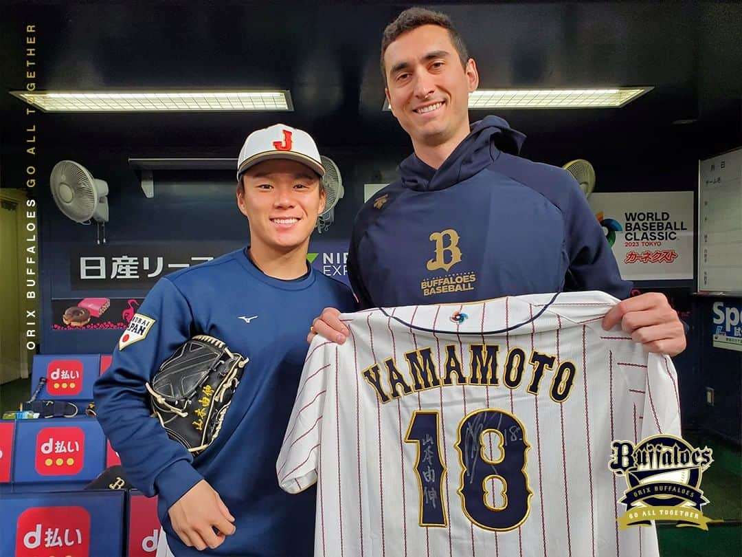 オリックス・バファローズのインスタグラム