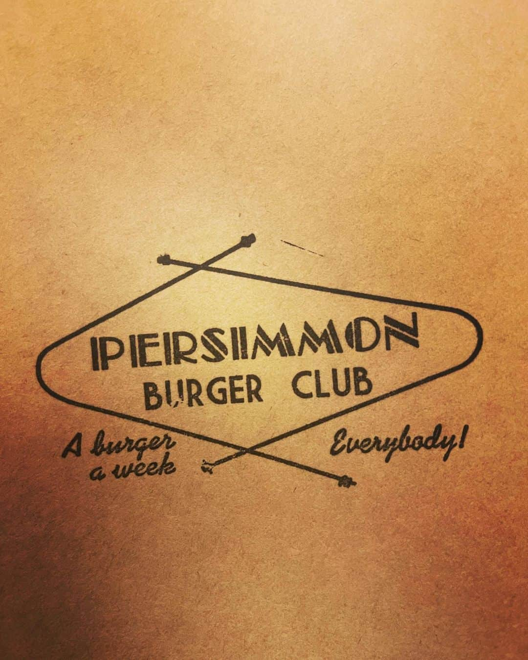 祖父江大輔のインスタグラム：「#hamburger  #祖師谷大蔵  @persimmon_burger_club  @persimmon_steak」