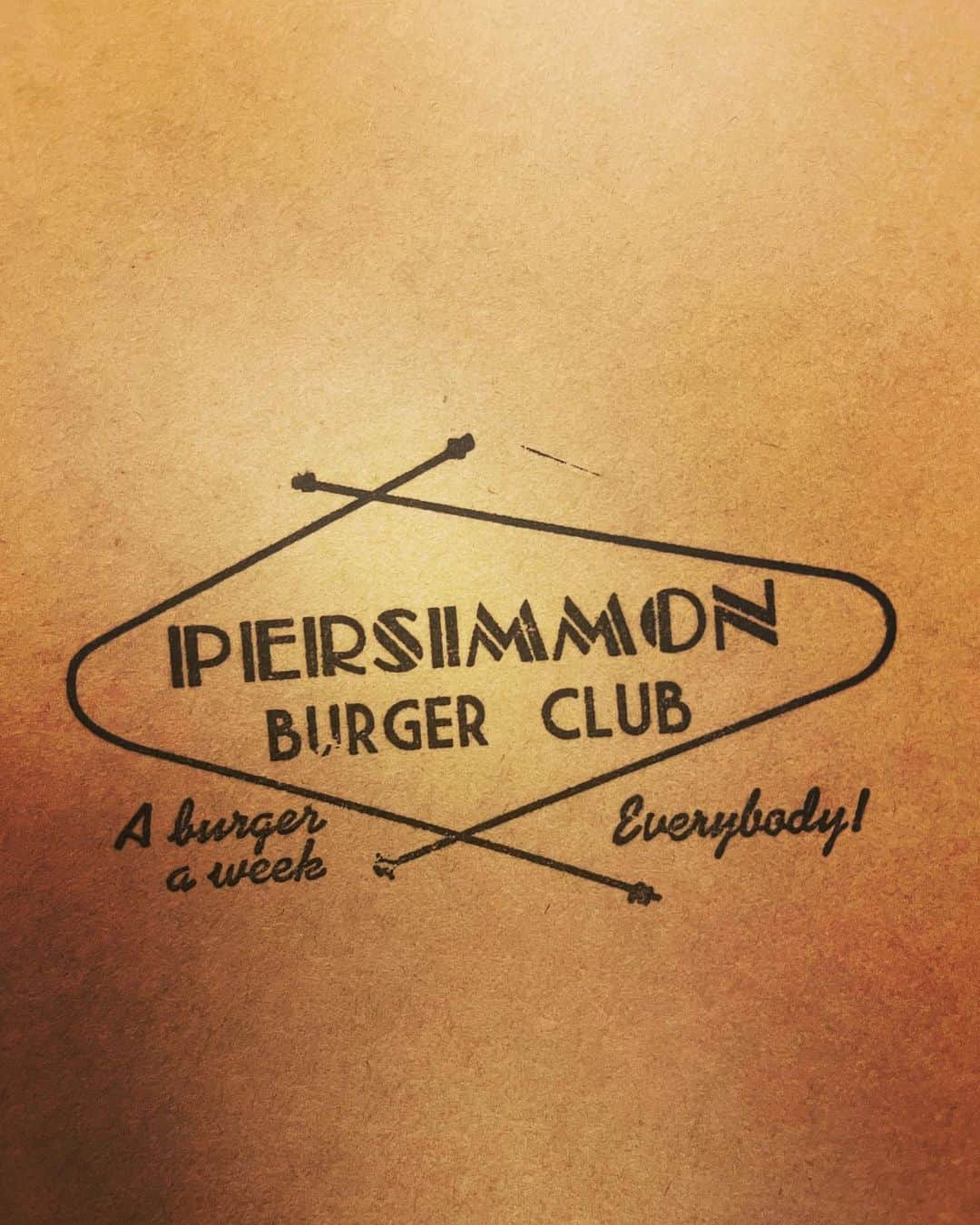 祖父江大輔さんのインスタグラム写真 - (祖父江大輔Instagram)「#hamburger  #祖師谷大蔵  @persimmon_burger_club  @persimmon_steak」3月7日 17時04分 - sobue