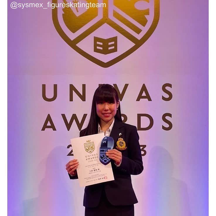 のインスタグラム：「⁡ ⁡ 三原舞依選手からメッセージが届きました💌 ⁡ ***** ⁡ 昨日、UNIVAS AWARDS の表彰式がありました。 なかなか行くことができない東京に 嬉しさ全開で、景色の写真を撮りすぎました笑 ⁡ なんと😳 表彰式では、トップアスリートの方々にお会いでき お話をすることもできて、とても感動して 凄く大きなパワーをいただきました✨🔥 ⁡ たくさんの方々のサポートや応援があるからこその私であり、 こうして素晴らしい場に立たせていただくことができて、 ほんとに幸せ者です。 心から感謝の思いでいっぱいです🥹 ⁡ ⁡ 今年も桜を眺められて嬉しいです🌸 花粉症など大変な時期かもしれないですが お気をつけてお過ごしください。 三原舞依 ⁡ #maimihara #三原舞依 #figureskating #figureskater  #sysmex_figureskatingteam」