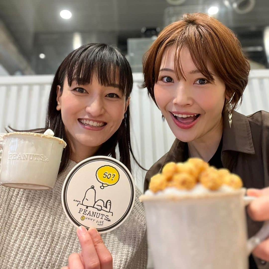 瑞羽奏都（水谷美月）さんのインスタグラム写真 - (瑞羽奏都（水谷美月）Instagram)「ぽこちゃんと💕 ふらっと入ったカフェが可愛いかった☕️  久しぶりにゆっくりぽこちゃんに会えました✨そして、ここでもまた『明日へのエナジー』の余韻に浸る🤣💕ぽこちゃんと会ってる時間の半分は『明日へのエナジー』話(笑)またこうして、余韻に浸る期間が延びました🙌  #お茶 #カフェ #cafe #café #snoopy #peanutscafe #マショマロラテ #宝塚og #星組 ぽこちゃん#十碧れいや @reiya_toa」3月7日 17時26分 - mizuki.m_mizuha