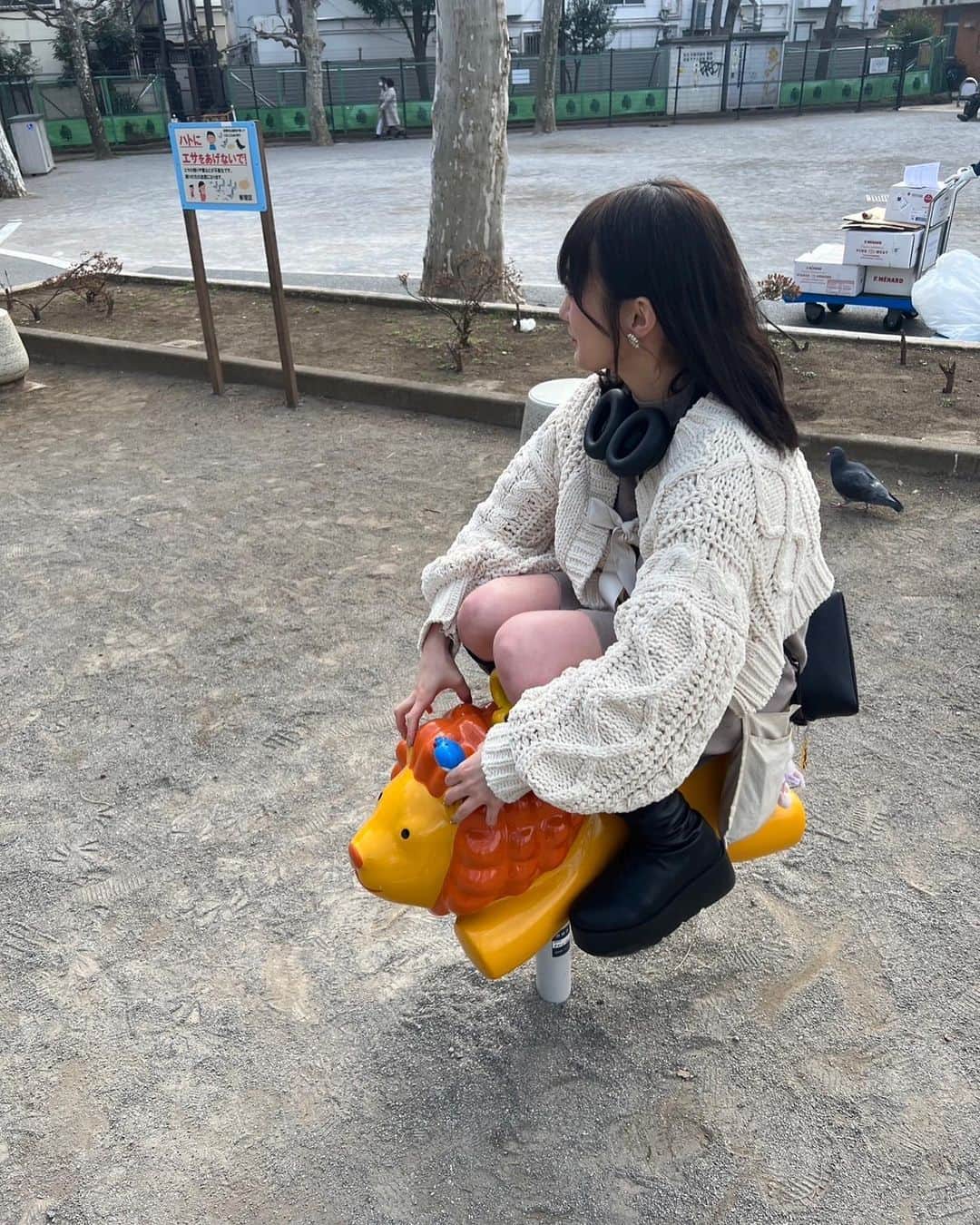 近藤真琴のインスタグラム