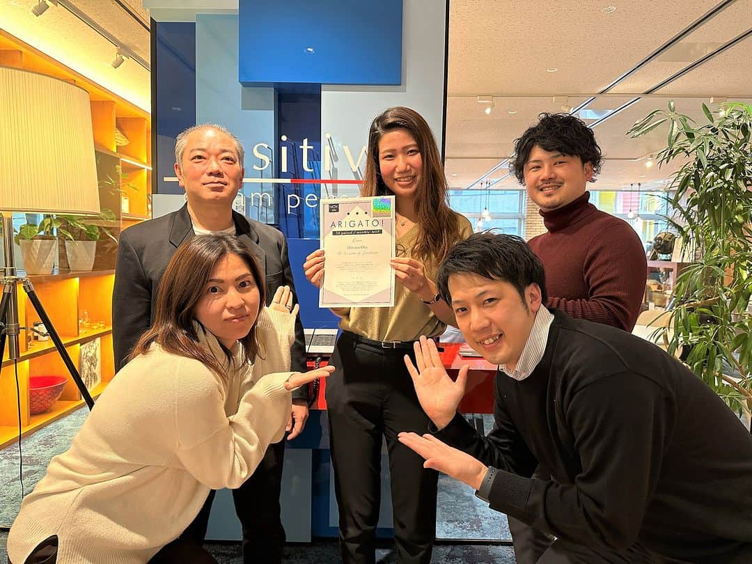 株式会社ポジティブドリームパーソンズのインスタグラム