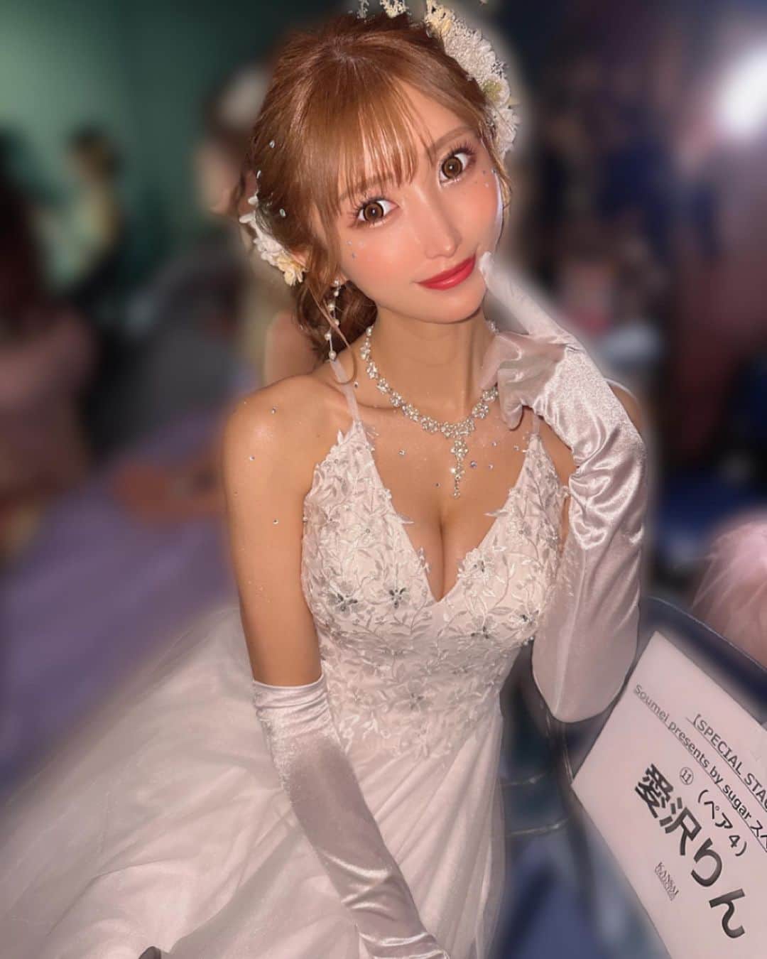 愛沢りんのインスタグラム：「関コレ2023🌸✨  @soumei.japan  @dress_sugar   今年も良い思い出ができた😍🤍」
