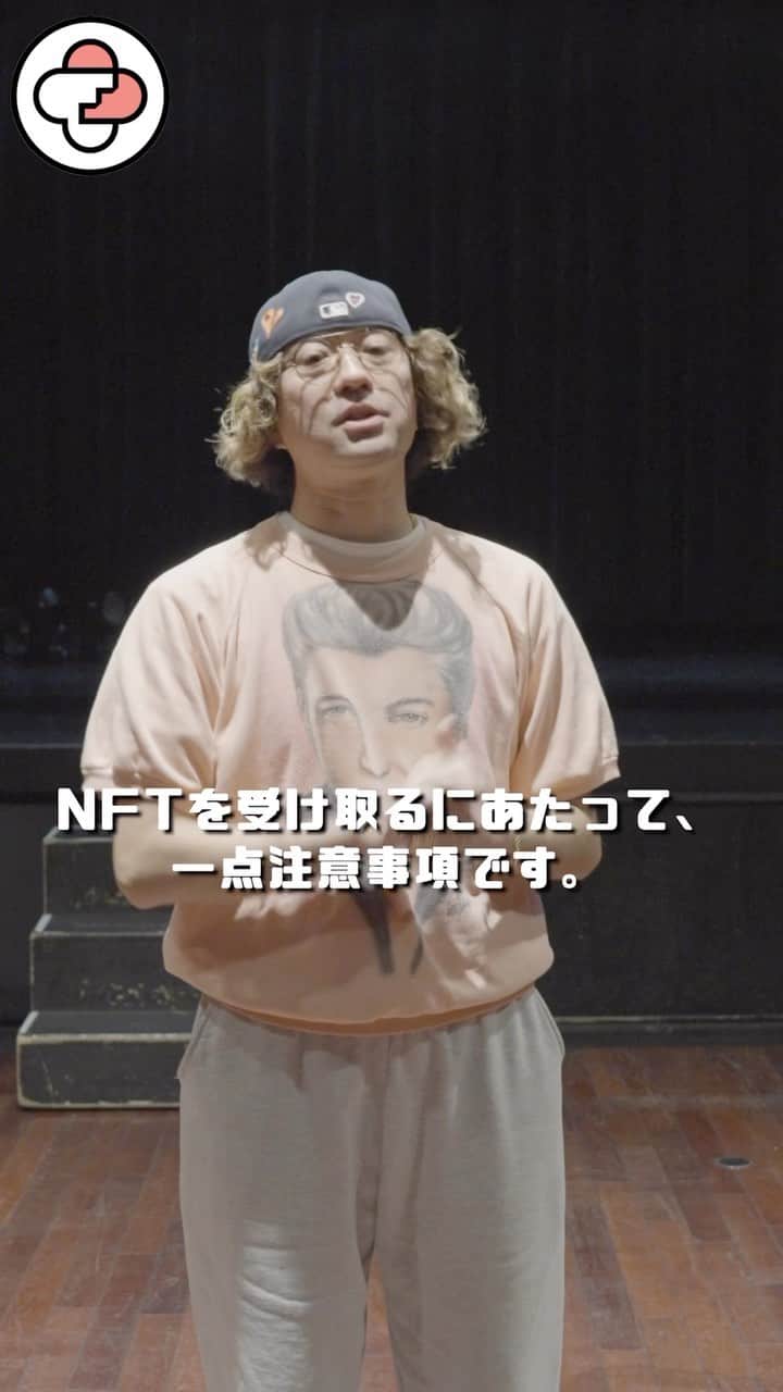 FNCYのインスタグラム