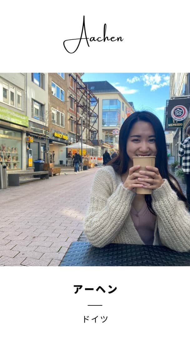 謝村梨帆のインスタグラム：「インスタロックかかってから更新が出来なくなってしまったのですが、続きからまた再開します✨  #traveltogermany #traveltoeurope #worldtravel #liveineurope #aachen  #海外移住 #ヨーロッパ移住 #アーヘン #世界旅行 #ヨーロッパ旅行 #月1海外旅行 #海外旅行 #ドイツ旅」