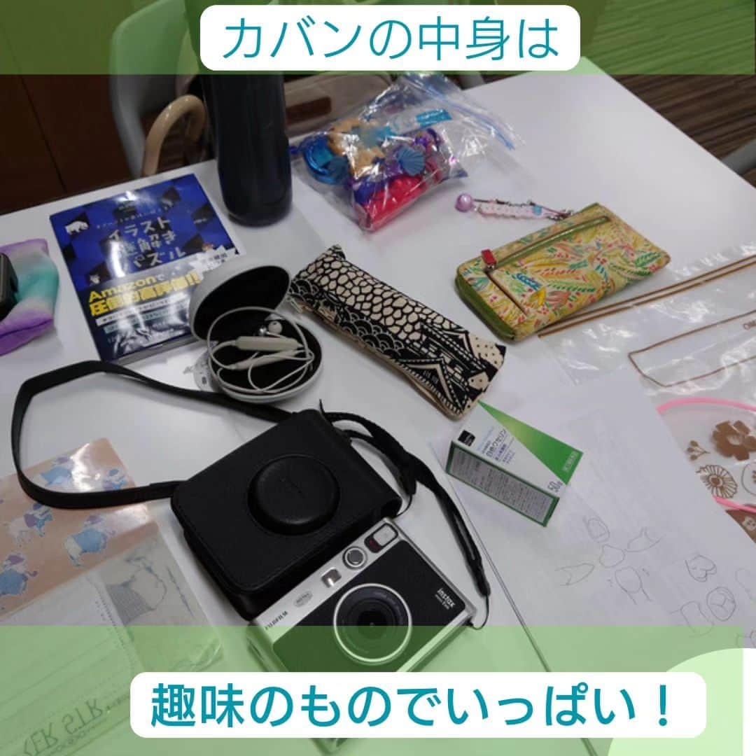 新東京歯科技工士学校さんのインスタグラム写真 - (新東京歯科技工士学校Instagram)「技工の学生さんは、多趣味な方が多いんです😆 アクセサリーや造形するのが好きな方がいるのも特徴的☝️ 今回は、ちょっとだけカバンの中身をご紹介します。 勉強道具が見当たらないのはご愛嬌。 何故なら、スマホに教材が全てデータで格納されているからです🙌とても便利なのです。#歯科技工士 #歯科衛生士 #専門学校 #学生 #ものづくり #cadcam #dental #teeth #dentaltechnician  #歯科 #予防歯科 #🦷#みずひきアクセサリー #趣味」3月7日 21時08分 - shintokyodental