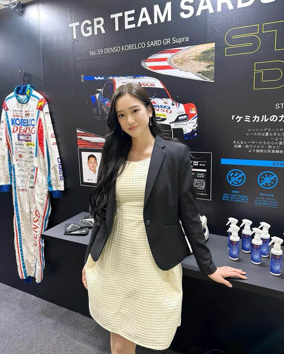 太田麻美のインスタグラム：「オートアフターマーケットEXPO 1日目NEWブースへお越しくださった皆さん有り難うございました💙 明日は13:30〜脇阪寿一監督が登場され、SARDとNEW新商品共同開発スタート発表会が行われます✨  残り2日間もさくちゃんとお待ちしてます🫶🏻  エヌ・イー・ダブリュー株式会社様のInstagramも是非フォロー宜しくお願いします✨ ➡️ @ig_interior_guard   ■3/8(水)10:00〜17:00 　3/9(木)10:00〜16:00 ■東京ビッグサイト西3-4ホール  #tgrteamsard #kobelco #kobelcogirls #new #racequeen #rq #コベルコガールズ」