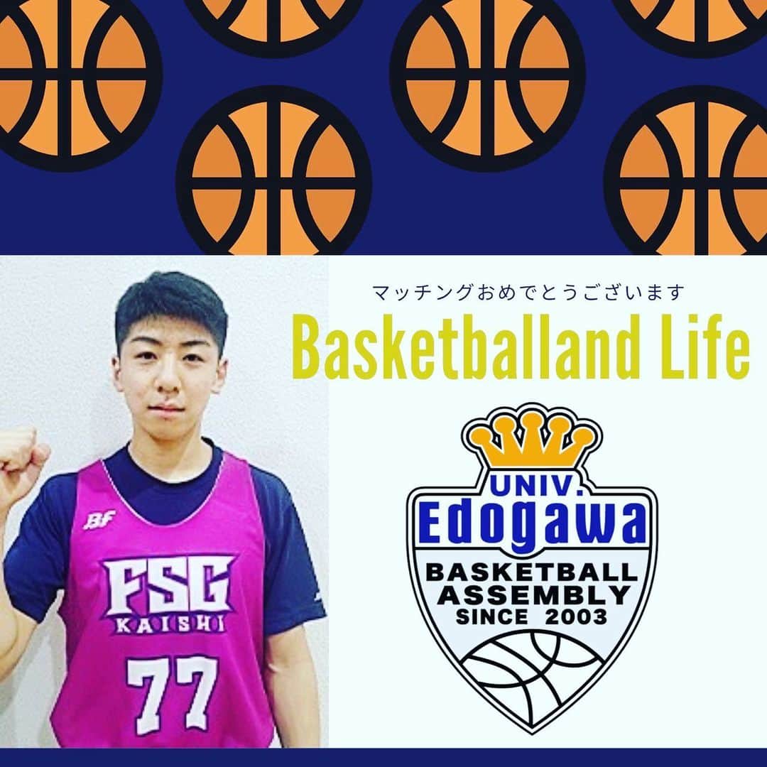 藤田弘輝のインスタグラム：「2021 7月にスタートしたプロジェクト”Basketball and Life”  @basketball.and.life  沢山の人達に助けて頂き初めてプロジェクトがきっかけで大学でバスケットをする高校生プレイヤーが！ 本当に嬉しいです。  @magurosan_  @edogawa_univ_  @fsgu18   本当にありがとうございます！  何より本間くんのNext Stepでの活躍を心より願ってます！  彼が将来プロのステージに立つ事になったら超素敵だな。❤️🏀」