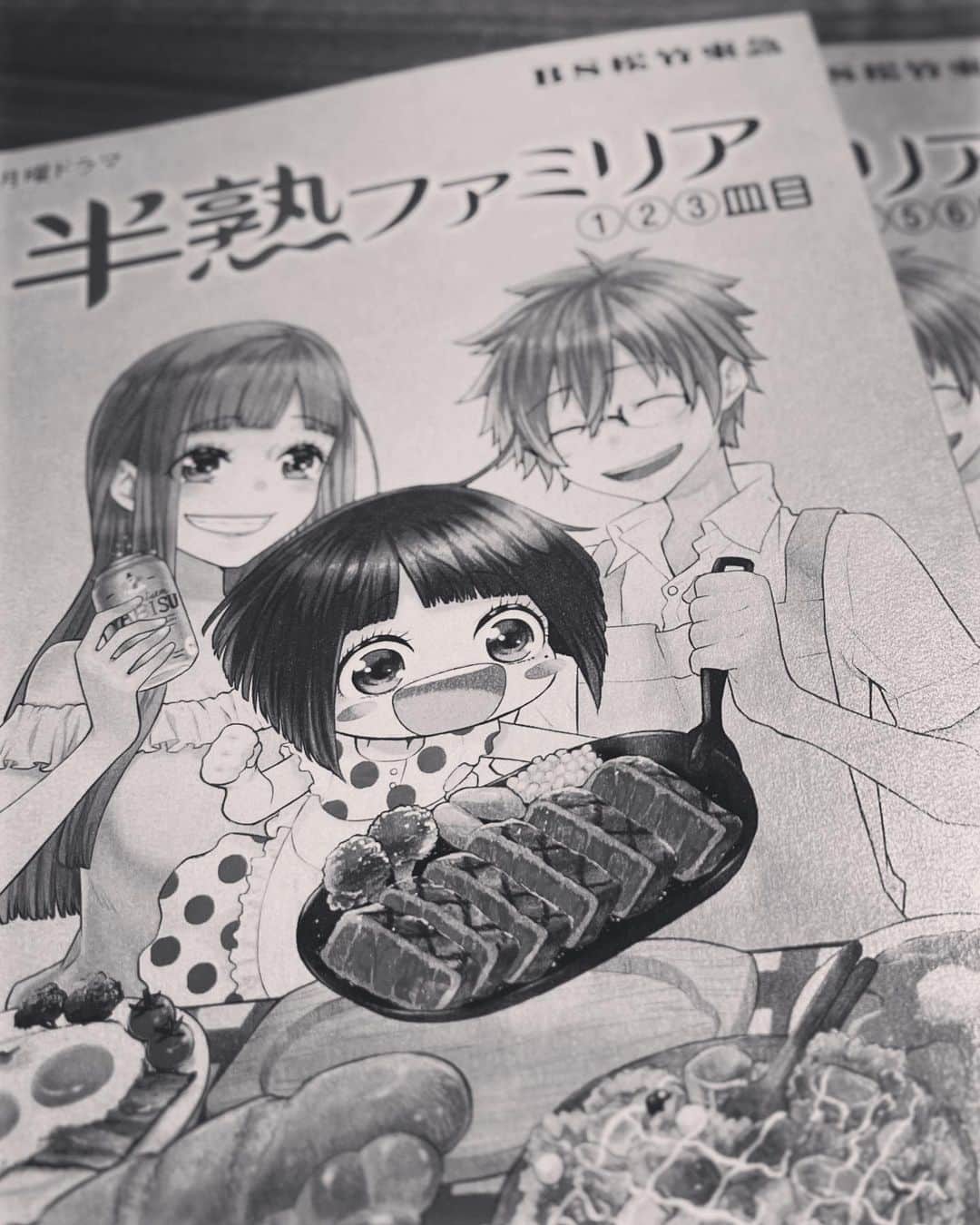 平祐奈のインスタグラム：「🍳🧡💛🤍 BS松竹東急ドラマ『半熟ファミリア』 4/3(月)22:30 START!  とってもハートフルなドラマです🫶 お楽しみにっ！🌱 #半熟ファミリア #BS松竹東急」