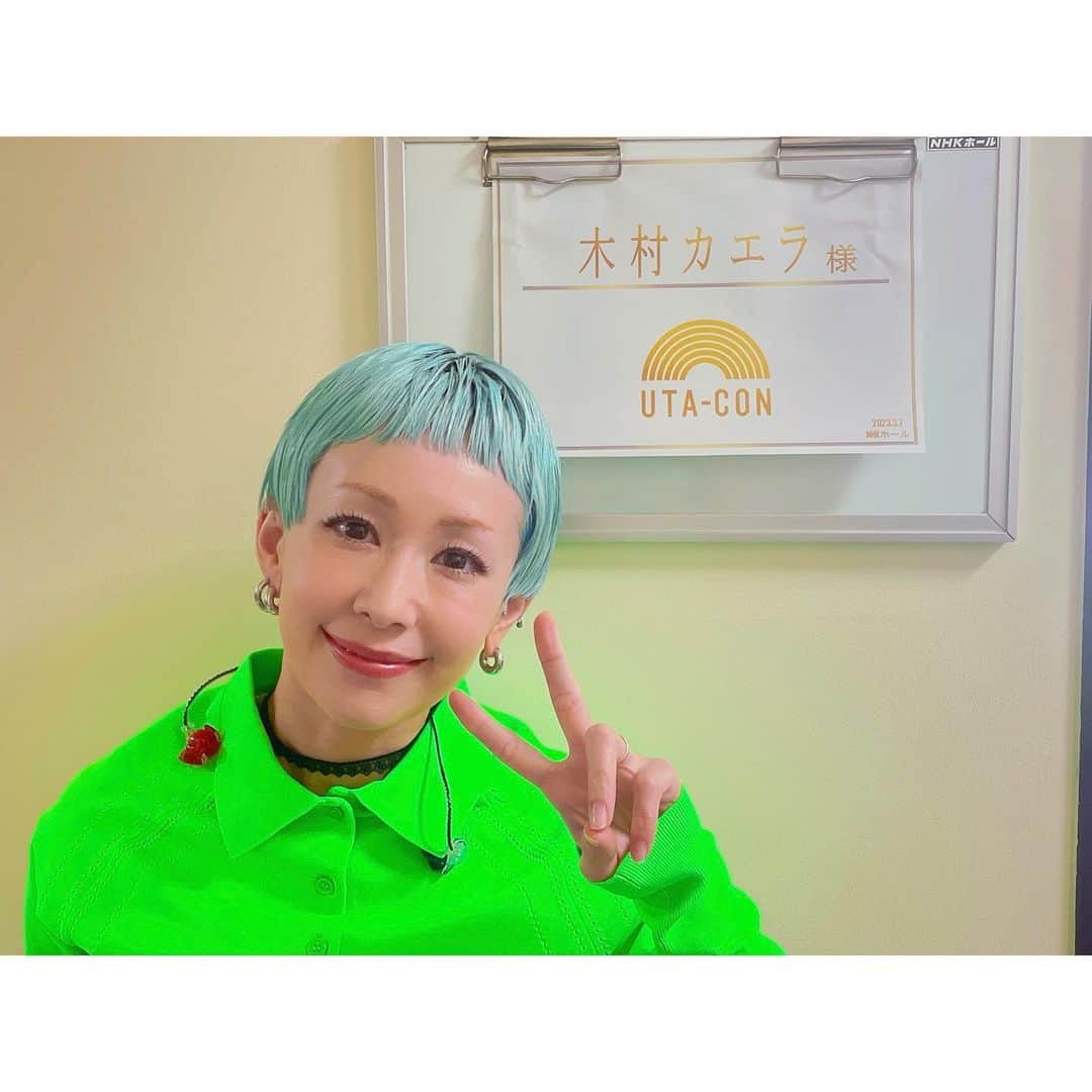 木村カエラのインスタグラム：「NHK うたコン Butterfly 🦋とMAGNETIC 🧲歌いました❤️ 見てくれた皆様ありがとうございました！  #うたコン #NHK #木村カエラ #kaelakimura」