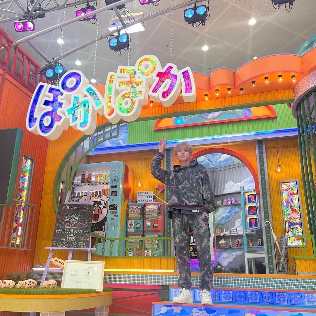 のインスタグラム：「お餅好きな人〜✋ #ぽかぽか」