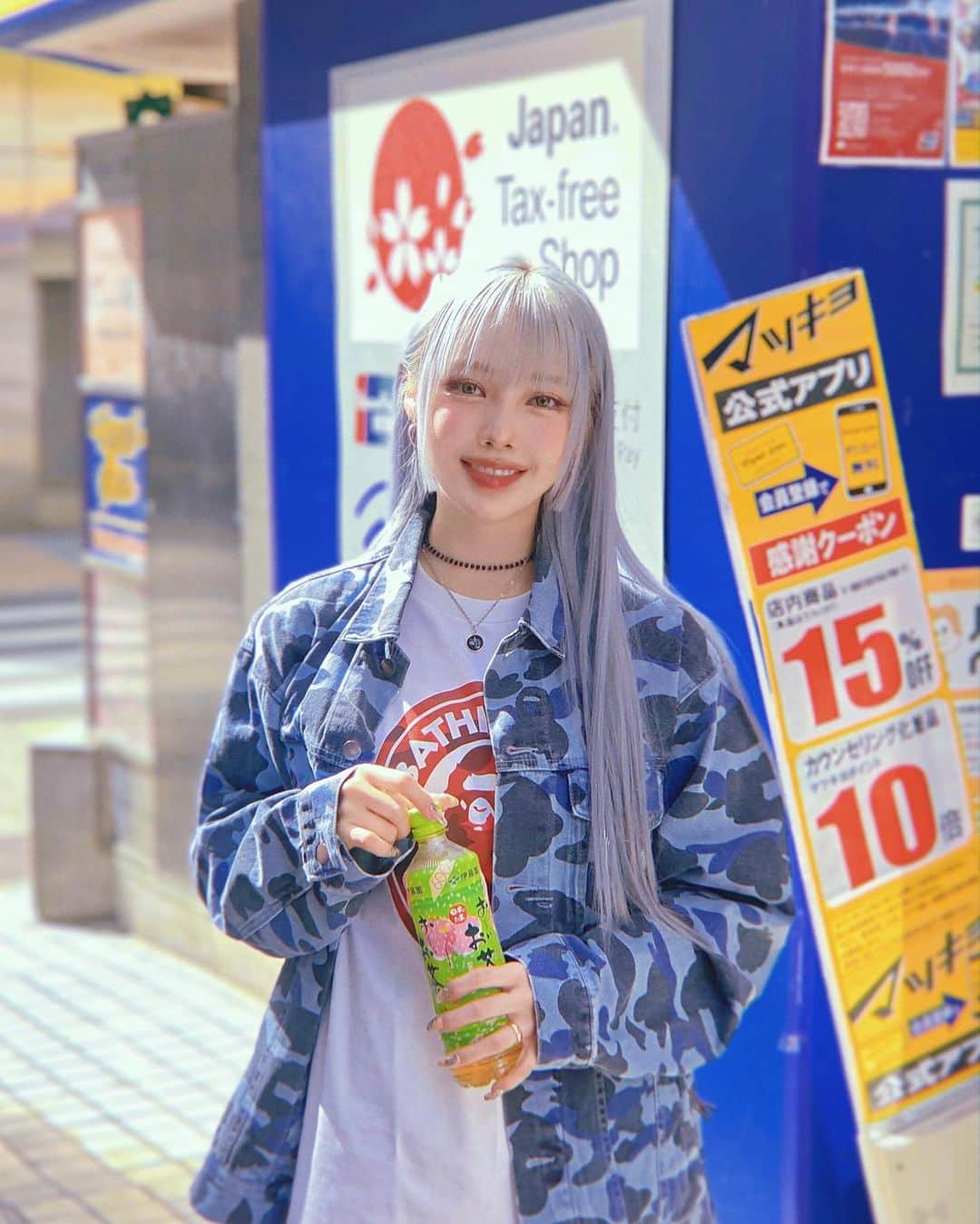 ポニーのインスタグラム：「プルプル🍮💚」