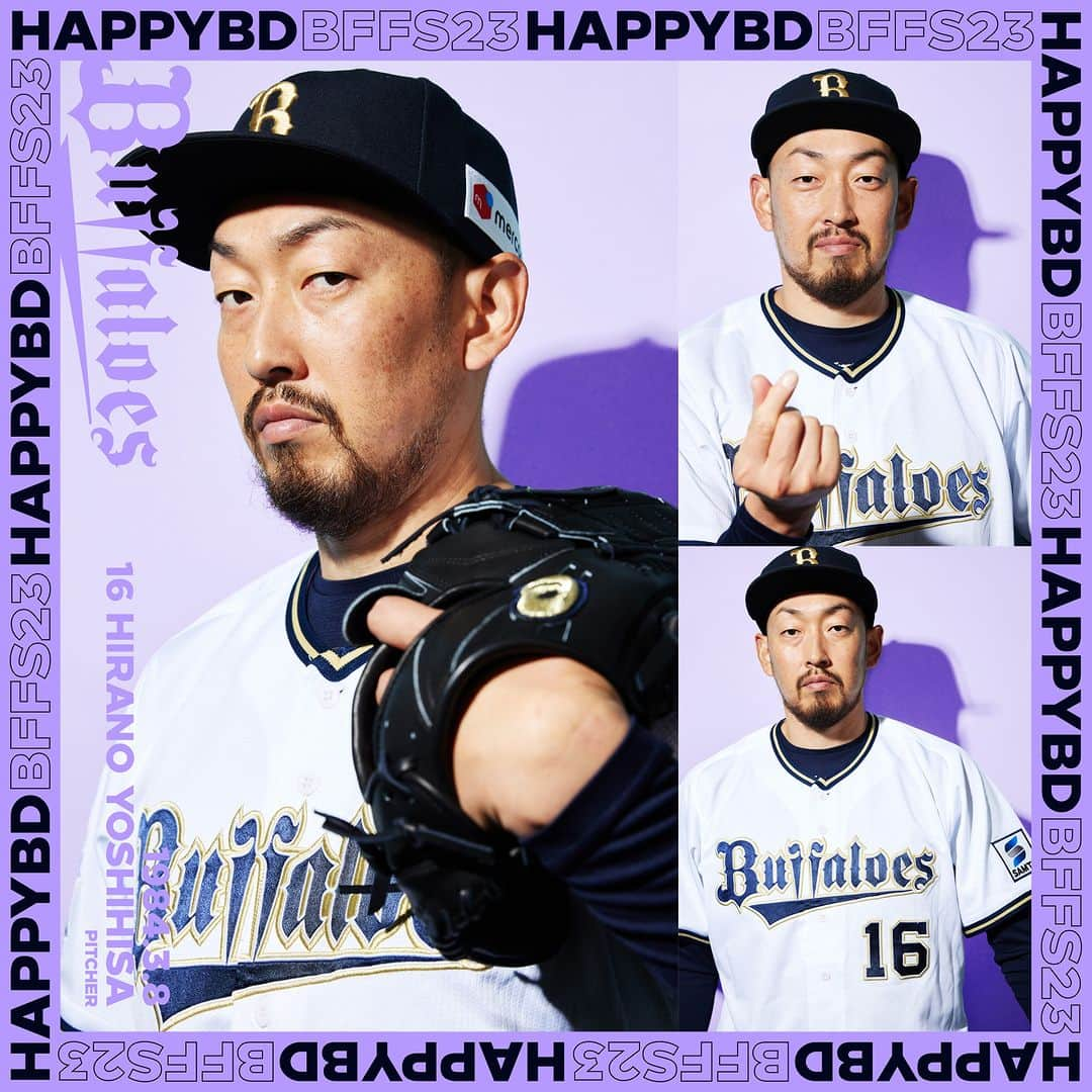 オリックス・バファローズさんのインスタグラム写真 - (オリックス・バファローズInstagram)「#HAPPYBIRTHDAY #3月8日 #誕生日 #おめでとう #平野佳寿 #Bs2023 #buffaloes #baseball #ORIX #プロ野球」3月8日 10時00分 - orix_buffaloes