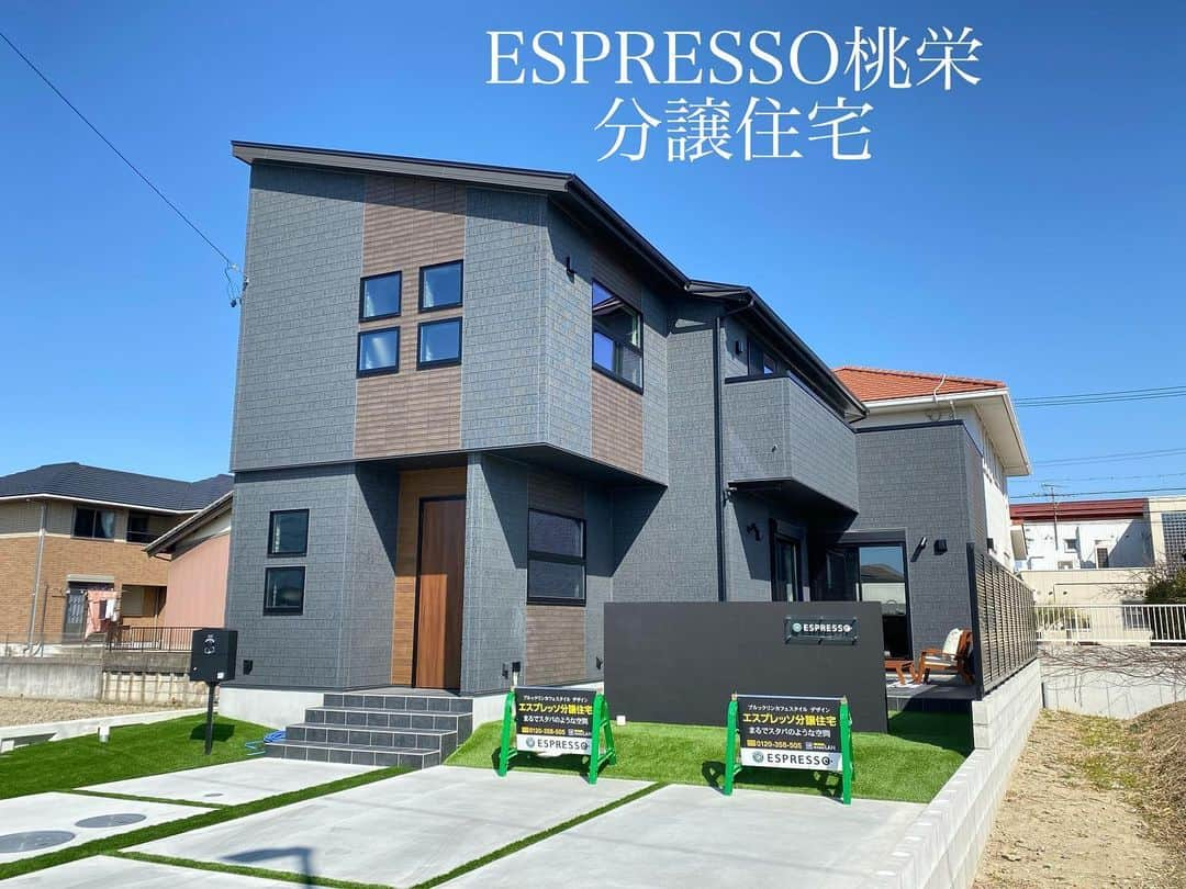 ESPRESSOのインスタグラム