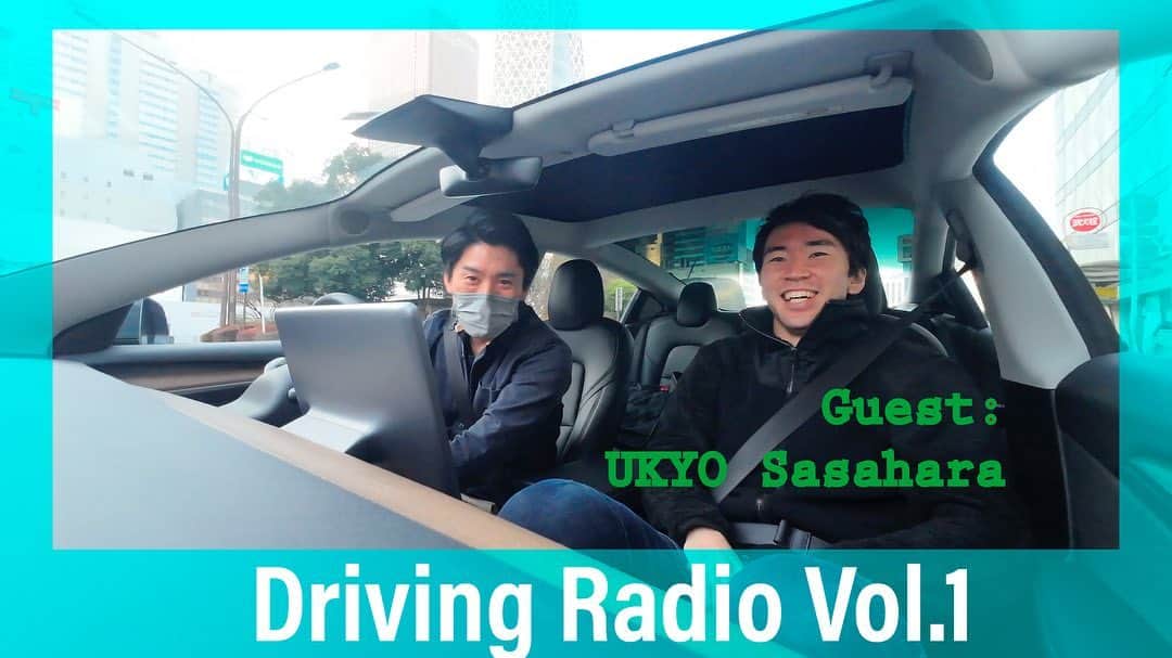 のインスタグラム：「毎週月曜日に配信中の 【Driving Radio】  これまでのゲストを再紹介します🫡  Vol.1  笹原右京選手 Vol.2 地頭所光選手 Vol.3  織戸茉彩さん 嶋田智之さん Vol.4 菅波冬悟選手 笹原右京選手 Vol.5 野中誠太選手 Vol.6 篠原拓朗選手 Vol.7 川合孝汰選手  Vol.8... 🤔😎😎  みんなそれぞれここでしか聞けない話をしてくれてるので 是非聞いてください🙇‍♂️ そして、、、 チャンネル登録お願いします‼️😁  https://youtube.com/@finalcallOGAWA  #小河諒 #小河です。 #YouTube」
