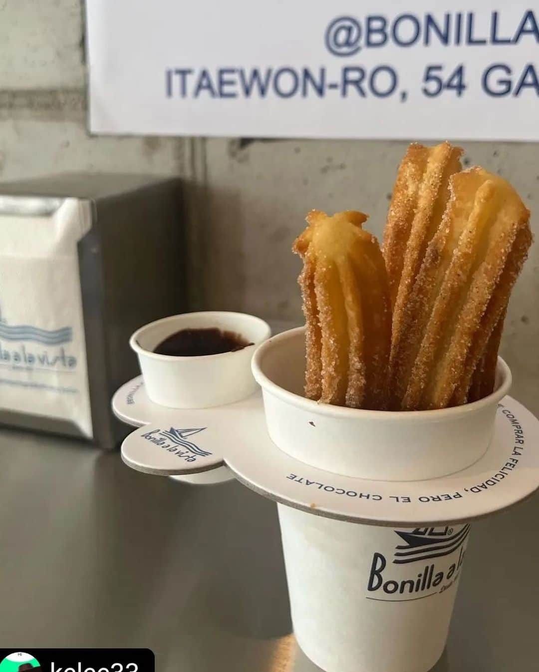 イ・ジョンヒョクのインスタグラム：「뮤지컬 선배 누나의 맛집 집들이 … 나 기다리는거 질색인디…한남동..대박났네 ㅎ #보닐라츄러스 #줄서는까페#츄러스맛집」