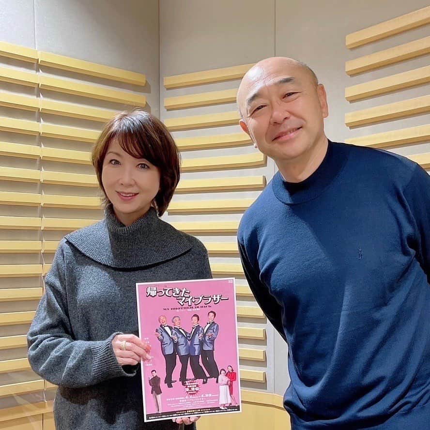 伊藤蘭さんのインスタグラム写真 - (伊藤蘭Instagram)「📻 今夜のRAN To You 高橋克実さんが 来てくださいました✨ お楽しみに😊 ⁡ 「伊藤蘭  RAN To You 」 ニッポン放送 3月8日(水) 20:30〜21:00 https://www.1242.com/ ニッポン放送をキーステーションに 全国11局ネット ⁡ ✨メール📱もお待ちしています！ ran@1242.com ⁡ ✨番組ハッシュタグ #rantoyou ⁡ #伊藤蘭 #ラジオ番組 #ニッポン放送 #RANToYou #rantoyou #radiko #蘭からあなたへ  #あんな話やこんな話❣️ #今夜のゲスト📻 #高橋克実 さん #お楽しみに💕」3月8日 12時04分 - ranito_official