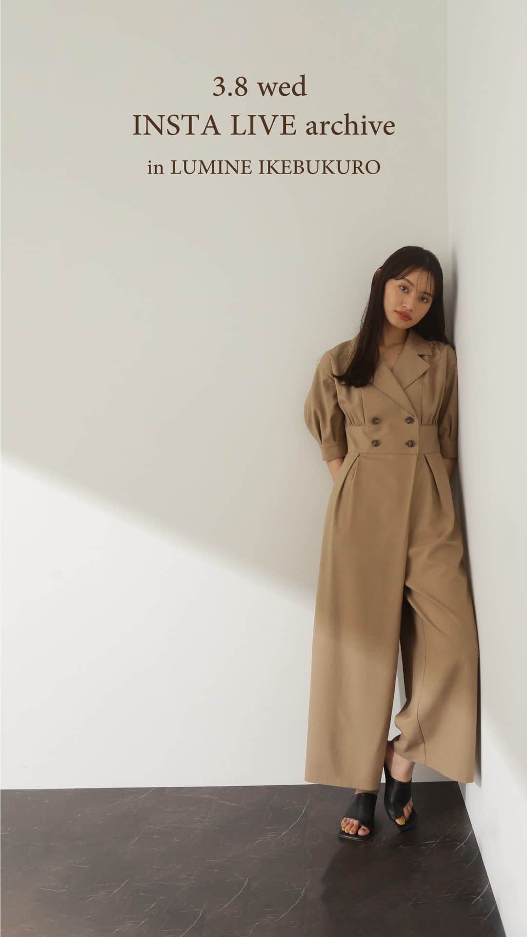 NATURAL BEAUTY BASICのインスタグラム：「【3/9(木)スタート　ルミネ10%OFF 】  〈スタッフ〉 えんどう　160cm/さくらば　160cm/もりむら　150cm  ルミネ・ルクアイーレ・ONLINE限定アイテム  ● ニットビスチェ付きストライプシャツ  　0173170331  　¥ 11,990 tax in  ●ストライプスカート  　0173120331  　¥ 10,450 tax in  ● トレンチオールインワン  　0173140330  　¥ 14,960 tax in  #naturalbeautybasic#ナチュラルビューティーベーシック#nbbofficial#NBB#新作紹介#限定商品#インスタ #ビスチェ#セットアップ#オールインワン #ナチュラルコーデ#春コーデ #ルミネ#ルミネ池袋#ルミネ大宮#ルミネ荻窪」
