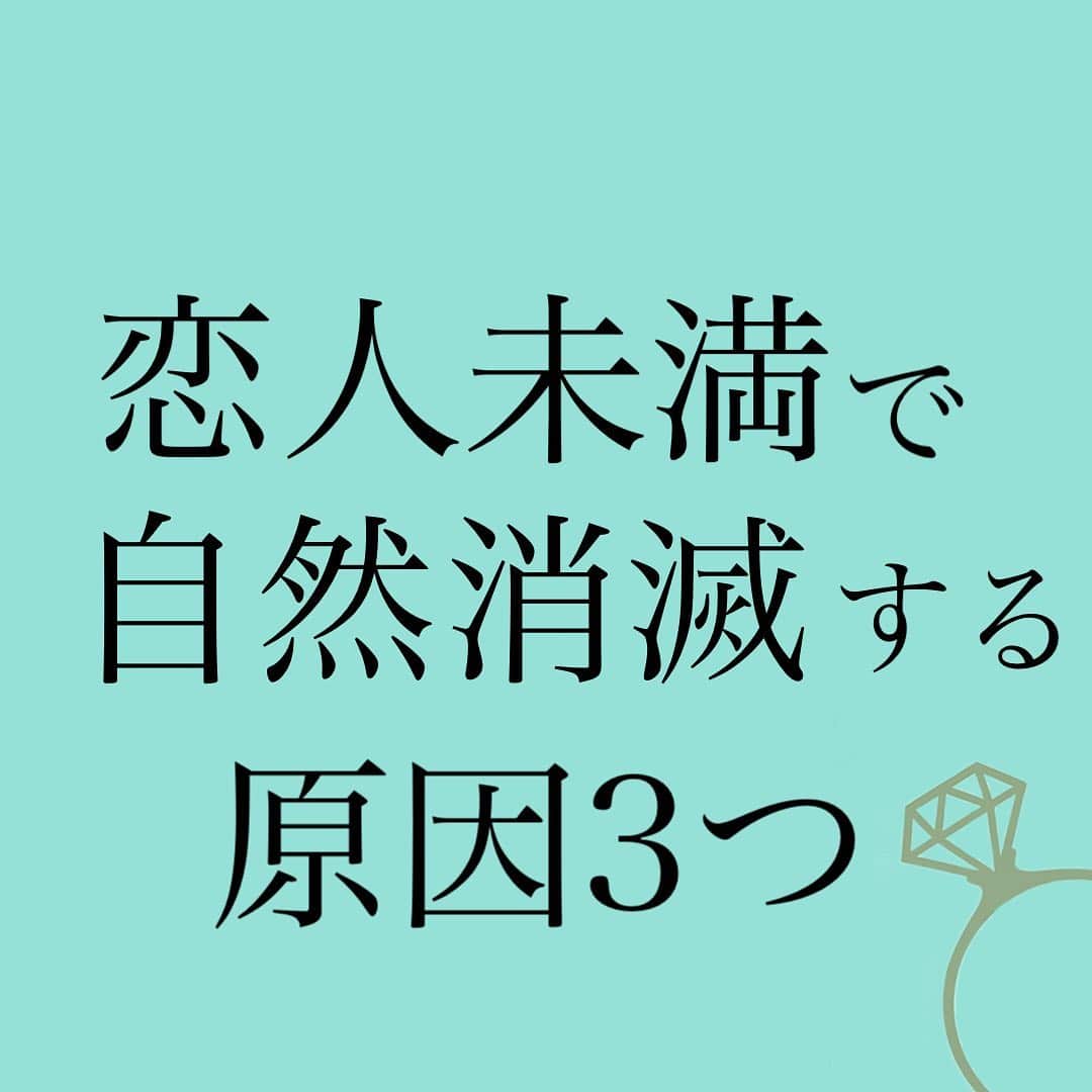 神崎メリのインスタグラム：「恋愛本書いてる人です☞ @meri_tn ⁡ いい感じだと 思ってたのに… ⁡ 運命の人だと ドキドキしてたのに… ⁡ ⁡ 『今は彼女とか難しいかな…』 ⁡ はぁぁぁあ⁉️ ⁡ ⁡ チークーショーｵｵｵ😭⚡️ ⁡ ヲトコに ヲトコに ⁡ 逃げられましたがな😭⚡️ ⁡ 👆おクズ様 パターンもあるけど 女側がやらかしてる パターンもあるのや… ⁡ ⁡ 今回もタイプ別に 原因をお伝えしますよ❗️ ⁡ ⁡ 神崎メリのストーリー ブログから飛んでね🕊 ⁡ ⁡ 📚❤️‍🔥📚❤️‍🔥📚❤️‍🔥📚❤️‍🔥 著書累計30万部突破🌋 恋愛の本を書いてます！ @meri_tn 📚❤️‍🔥📚❤️‍🔥📚❤️‍🔥📚❤️‍🔥 ⁡ ⁡ #神崎メリ　#メス力 #恋愛post #恋　#愛 #男性心理　#心理学 #復縁相談　#愛されたい #婚活女子　#婚活アドバイザー #ど本命妻　#愛され妻　 #夫婦円満　#既婚メス力」