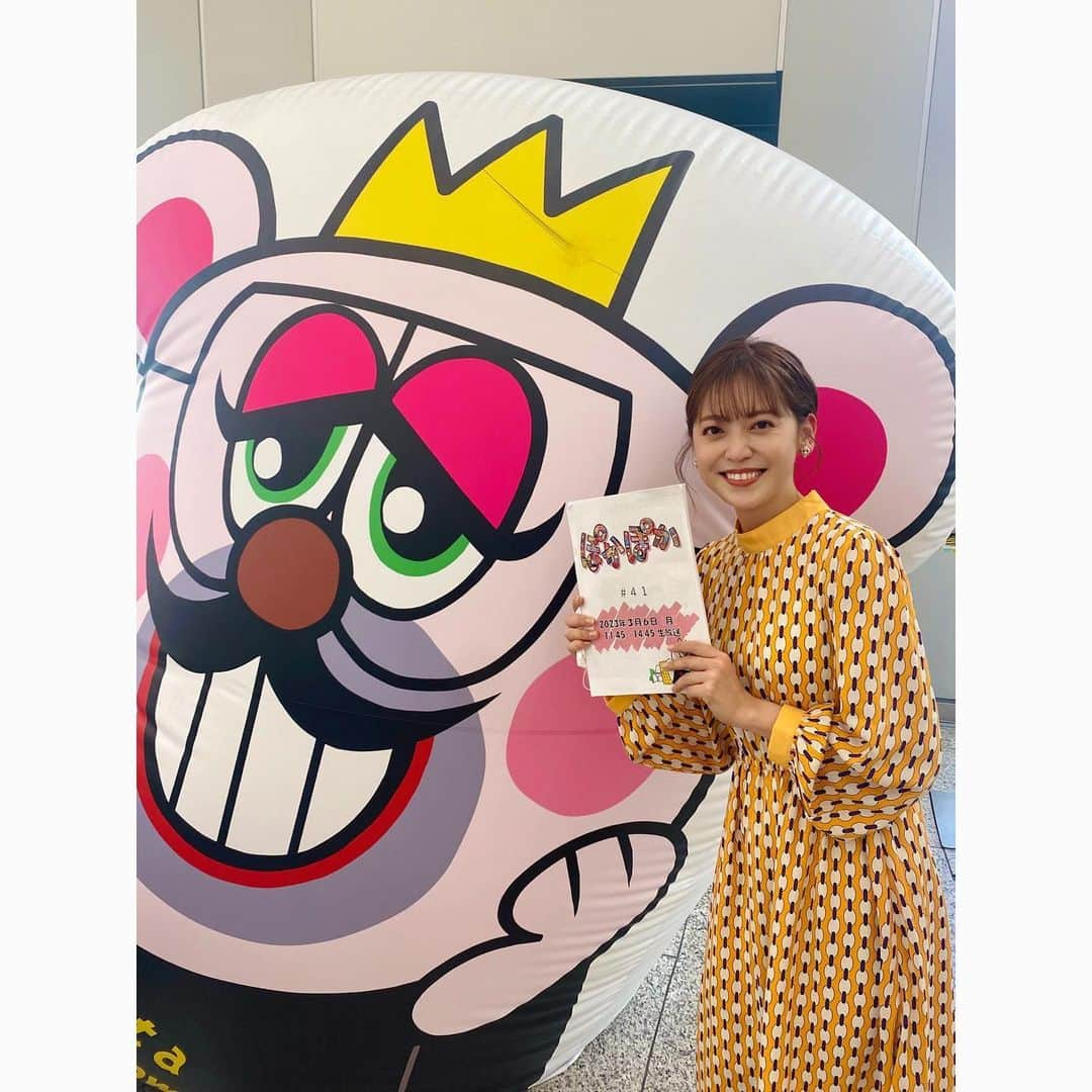 森夏美さんのインスタグラム写真 - (森夏美Instagram)「. フジテレビの「ぽかぽか」に お邪魔しました🏃‍♀️💨  とっっっても緊張していたのですが🥶 スタジオの皆さんの温かい空気と、 観覧の皆さんの盛り上がりで、 あっという間の楽しい時間でした✨  「腹ペコ魔人のグルメな魔法 脂過多ブラ」は 明日、明後日も、ぽかぽかで放送されます🥳 東海地方のみなさま、そして、全国のみなさま、 この機会に、ぜひご覧頂けると嬉しいです🙌💕  #フジテレビ #ぽかぽか #fns #腹ペコ魔人のグルメな魔法 #脂過多ブラ #東海テレビ #アナウンサー #森夏美」3月8日 23時03分 - mori_natsumi0722