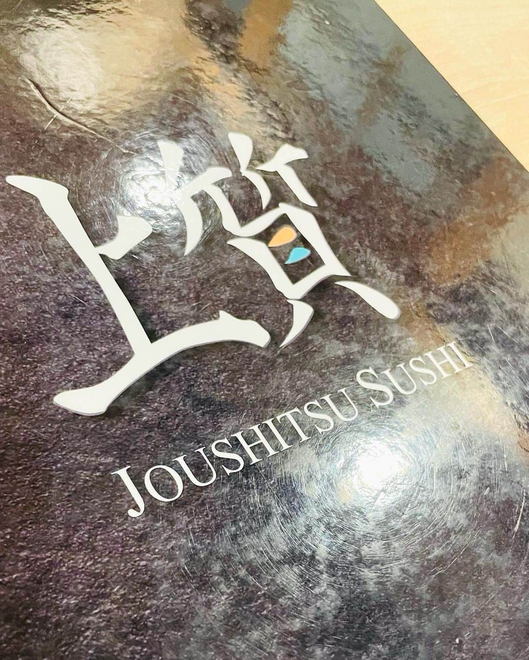 イ・サガンさんのインスタグラム写真 - (イ・サガンInstagram)「Omakase lunch @joushitsubkk   Lovely MM, Thank you so much  for taking me to this nice restaurant. Sushi was so fine 🍣  Kwansu,We had wonderful two days with you. Seeing you here and visiting your office made this trip even more special!   We see you guys either in Seoul or BK soon~~ . #joushitsu #joushitsusushi #omakasebangkok #crewave #kpop #thaipopmusic #태국오마카세 #방콕오마카세 #방콕맛집 .」3月8日 14時21分 - leesagan