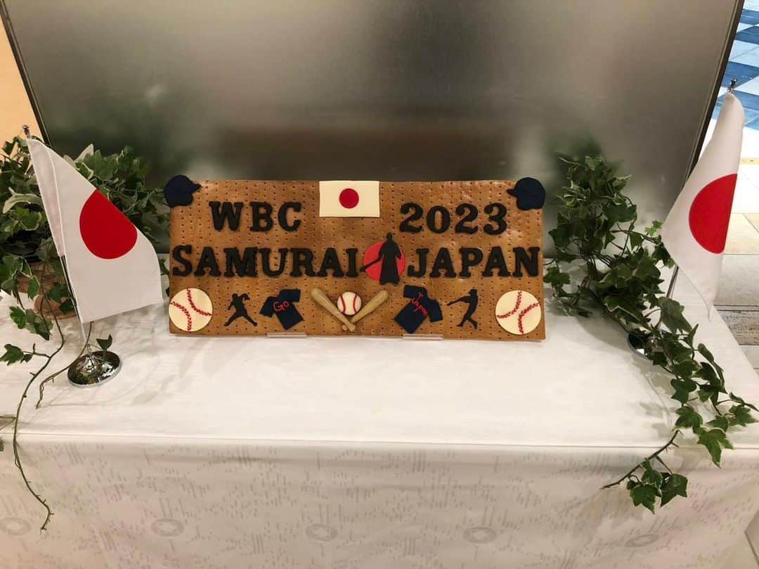 のインスタグラム：「#カーネクスト2023WBC強化試合 応援いただいた皆様、ありがとうございました‼️  #侍ジャパン #WorldBaseballClassic  #京セラドーム大阪」