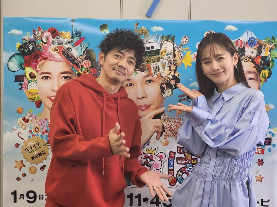 中村ゆりのインスタグラム：「和田正人さんとぽかぽかお邪魔しました〜。楽しかった〜  なんと元相方さんのサプライズVTR出演まで！ 嬉しかったなぁ^_^  @mari19820108   歌うシャイロック、池袋サンシャイン劇場は１６日からです！ お待ちしております！」