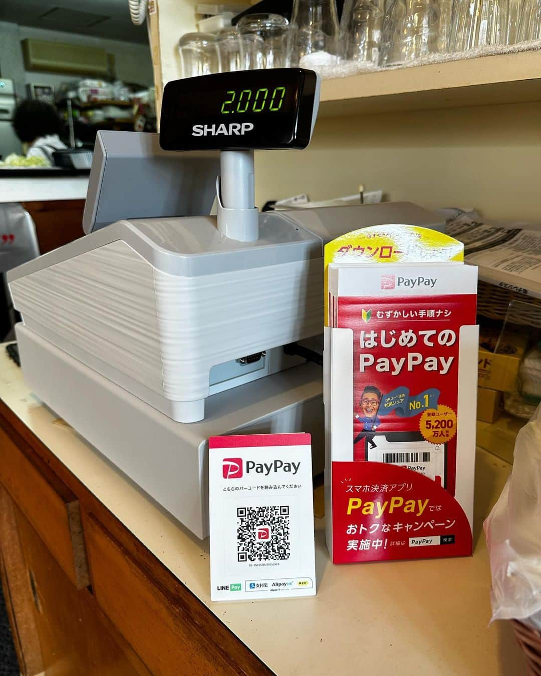 Utsuさんのインスタグラム：「実家のファミリーレストラン大樹にPayPayを導入しました。全て手作りで45年も続く洋食屋です。オススメは夜でも注文可能な大樹ランチ。個人的にはポークソテーとカツ丼が日本一うまいです。火の入れ方で味を変えるので、その工程を小学生から見てきましたが、この2つは真似できません。 #愛南町 #愛媛県愛南町 #宇和島」