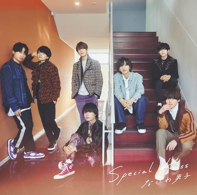 草川瞬のインスタグラム：「【Works】 ⁡ 2023.03.08 Release!! ⁡ なにわ男子 New Single 【Special Kiss】 ⁡ 表題曲 ・ Special Kiss 作詞作曲提供させて頂きました ⁡ 甘くキュンとなる作品です 大人っぽさの要素も入れながら なにわ男子の皆さんにしか歌えない 最高の1曲になりました ⁡ 映画 「なのに、千輝くんが甘すぎる。」 ⁡ の主題歌にもなっています 2nd Sg「The Answer」を制作したチームで なにわ男子さんにまた楽曲を歌ってもらう機会を頂き 本当に嬉しく思います ⁡ 是非ともCheck宜しくお願いします ⁡ Special Kiss Lyric＆composed : 草川瞬, 坂室賢一, 佐原康太 Arrangement : 佐原康太 Strings arrangement : 佐藤泰将  #なにわ男子 #SpecialKiss #スペキス」