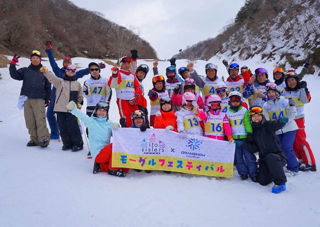 伊藤さつきのインスタグラム：「伊藤三姉妹×グランスノー奥伊吹☃️  たくさんの方のご協力をしていただき、無事に開催できました🙏🏻  私自身とても楽しい日になりました☺︎ ありがとうございました😊  ラジオブースでのおしゃべりも楽しかった〜🫶🍚  #グランスノー奥伊吹  #モーグル @gransnow_okuibuki @farm_watamuki #滋賀県」