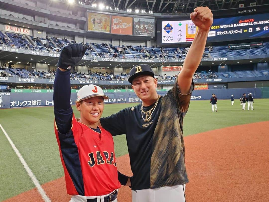 杉本裕太郎のインスタグラム：「正尚由伸宮城宇田川WBC頑張れー🇯🇵😊 #2枚目勝手に撮られてたので勝手に載せます」