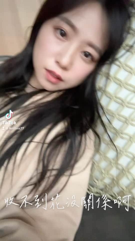鄭茵聲のインスタグラム：「一個人的浪漫🌹」
