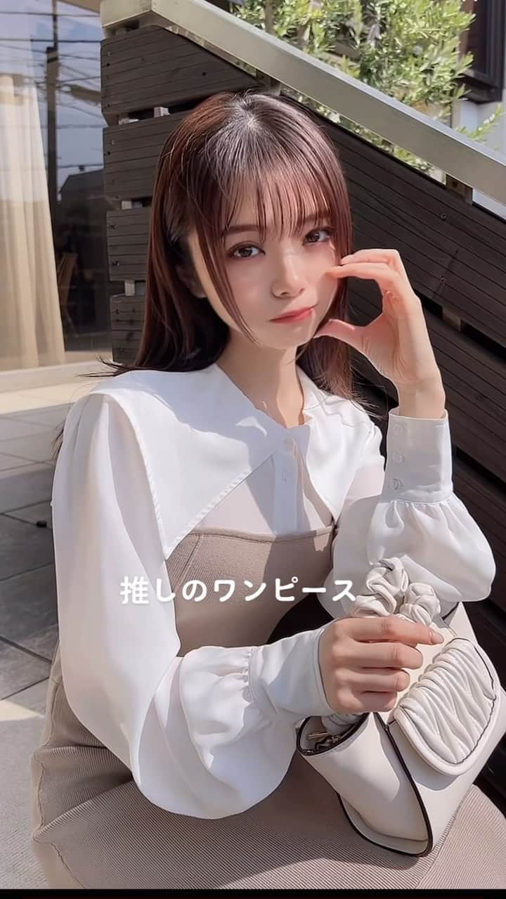 桜井美悠（みゆみゆ）のインスタグラム