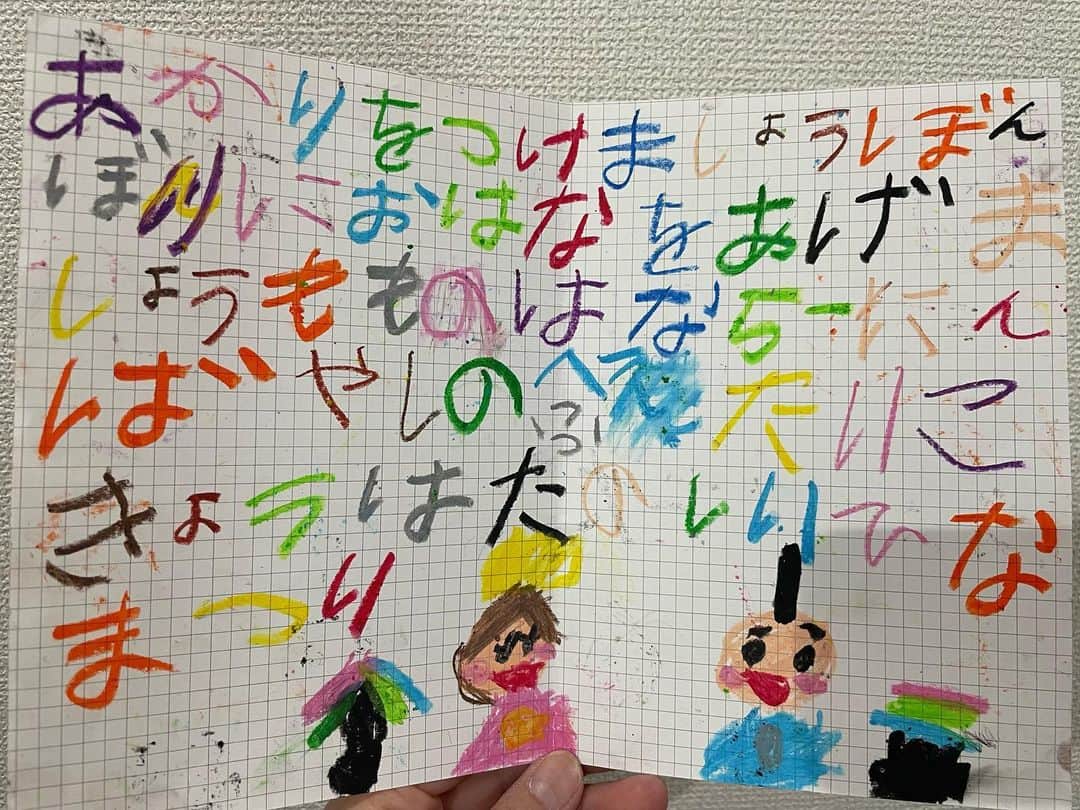 小泉エリのインスタグラム